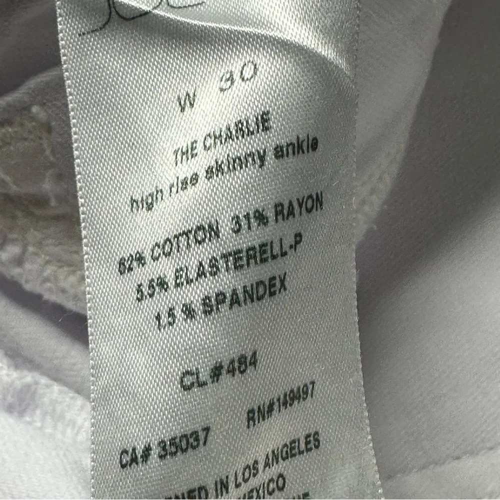Joe's "The Charlie" High Rise Skinny Ankle in White with Silver Metallic Sz:30 - Picture 10 of 11